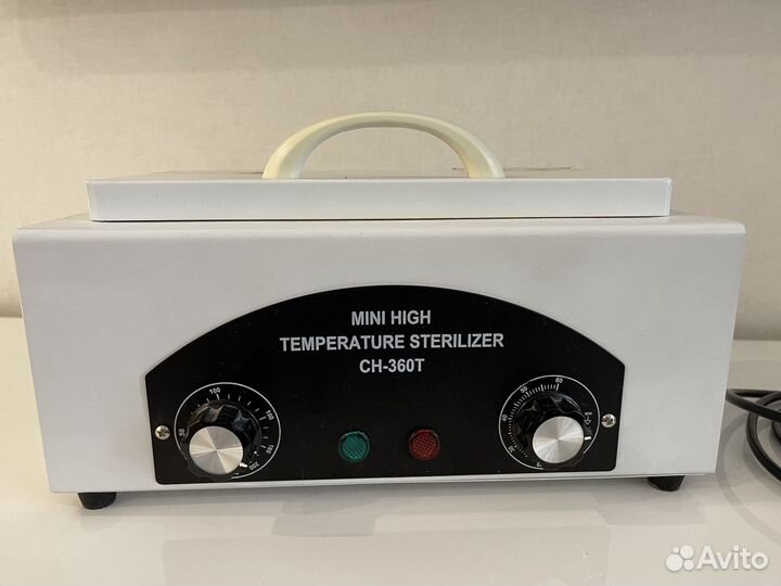 Сухожар-стерилизатор для инструментов