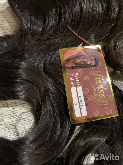 Хвост шиньон на ленте