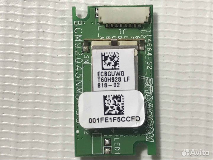 Bluetooth модуль для Samsung R510
