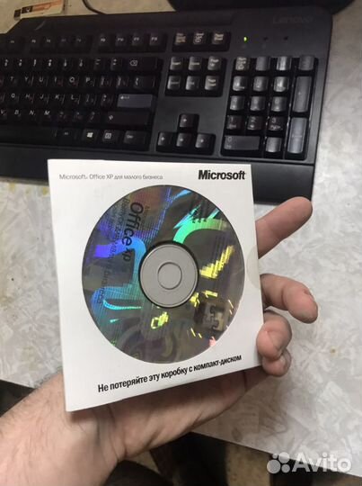 Windows xp professional запечатанный