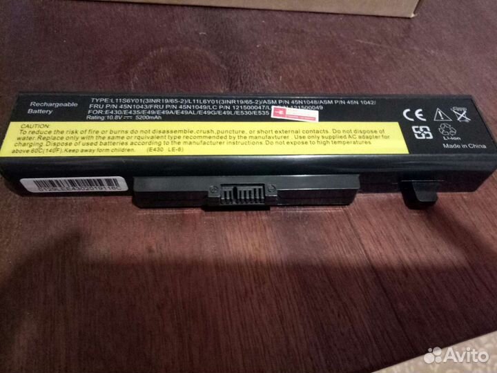 Батерея от ноутбука