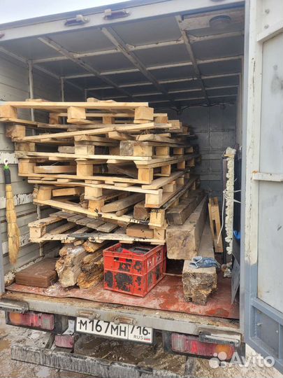 Грузоперевозки до 1.2тн