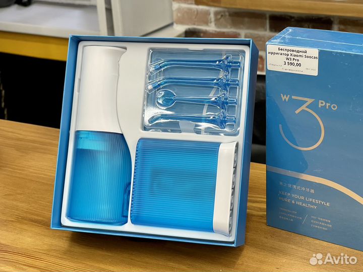 Ирригатор Xiaomi Soocas W3 Pro