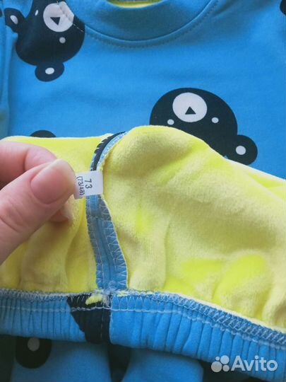 Костюм новый.теплый