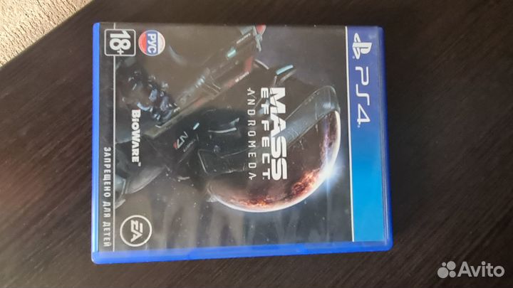 Игры для ps4 диски