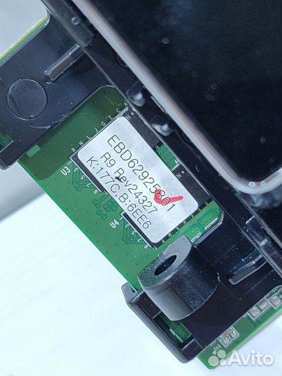 Плата для пылесоса LG R9master CordZero