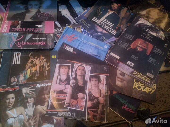 Грампластинки