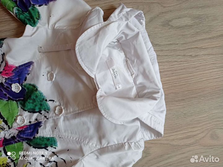 Плащ для девочки рост 110