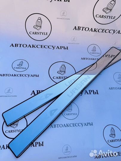 Пороги Лада 4Х4 Нива Urban