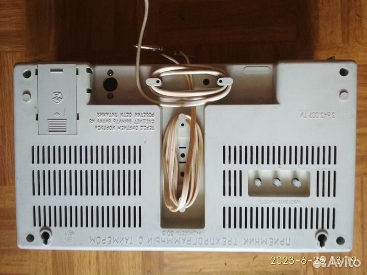 Радиоточка Электроника пт-205