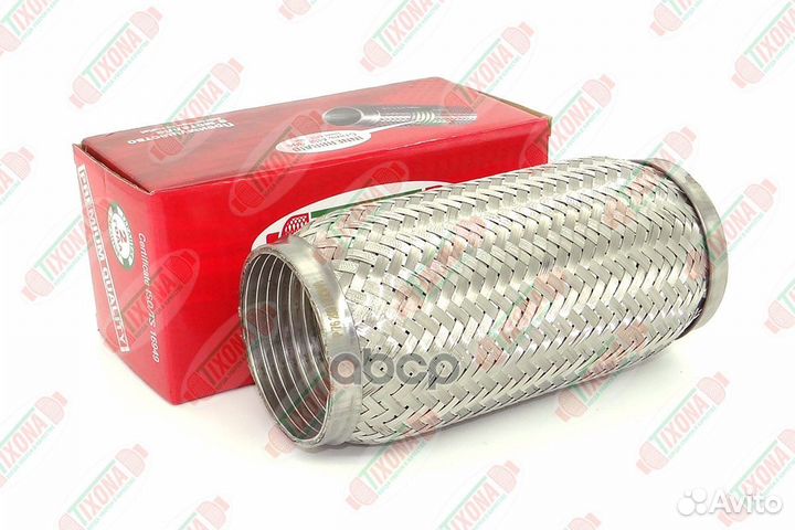 Гофра 76/200 (aisi 304 with interlock) P76200 T