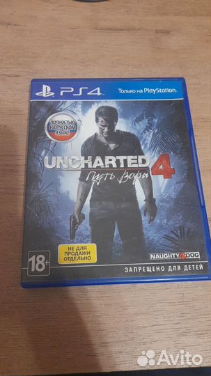 Диски на приставку ps4