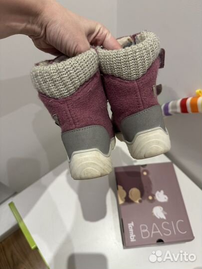 Валенки котофей 25