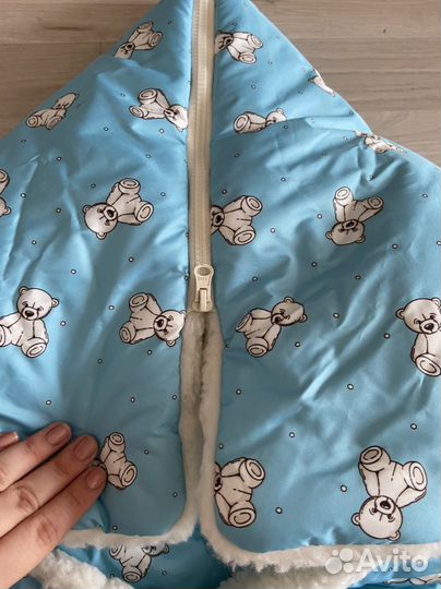 Конверт на выписку трансформер