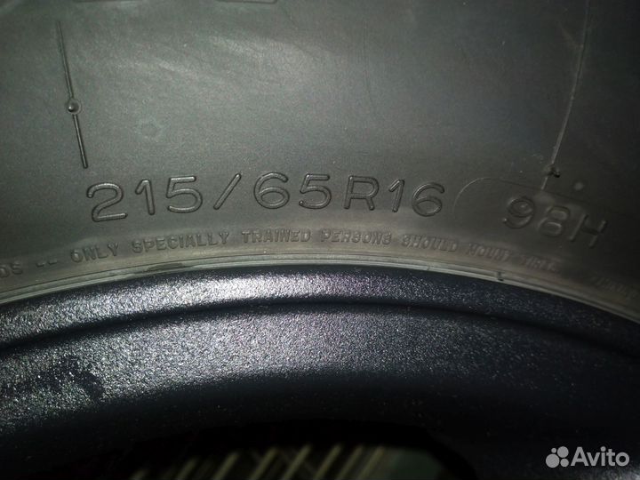 Колеса в сборе Toyota RAV4 r16 летние