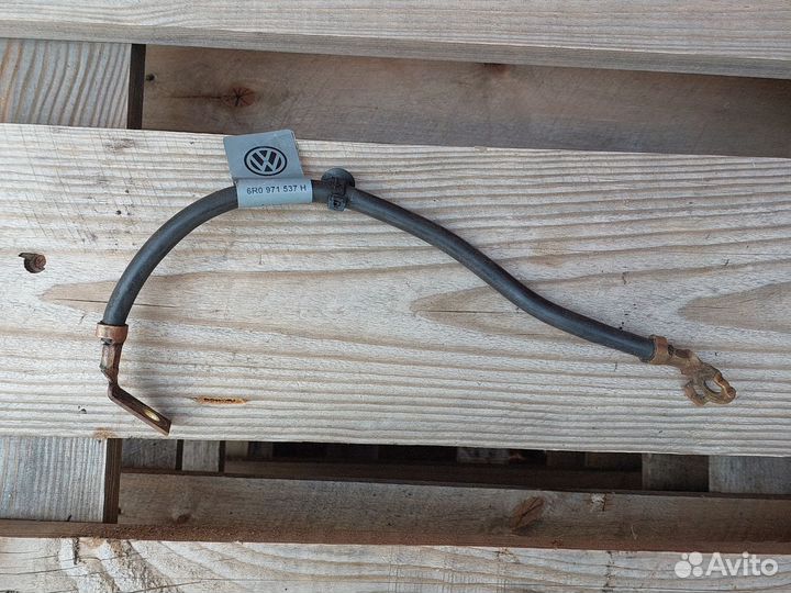 Провод массы генератора 6R0971537H