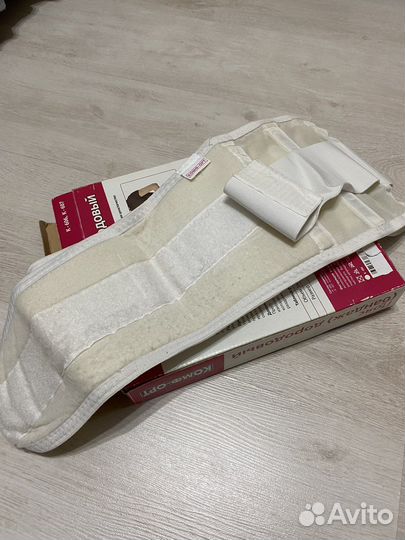 Отдам даром Бандаж дородовой