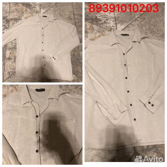 Мужская одежда