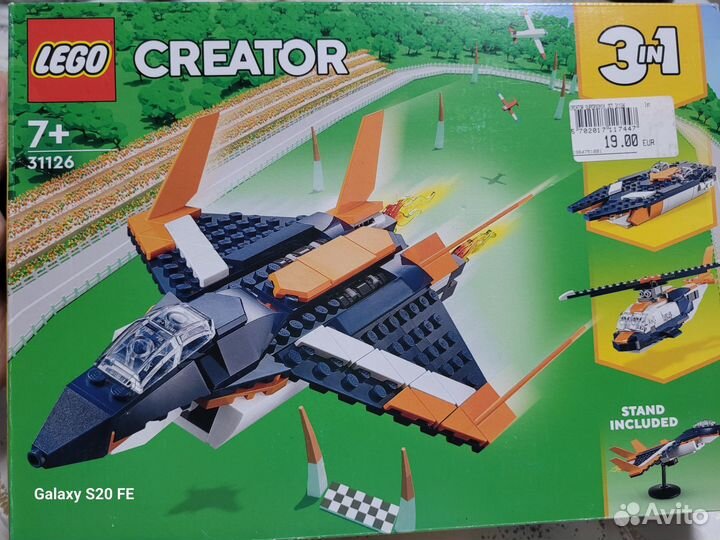 Lego creator 3 в 1 31112