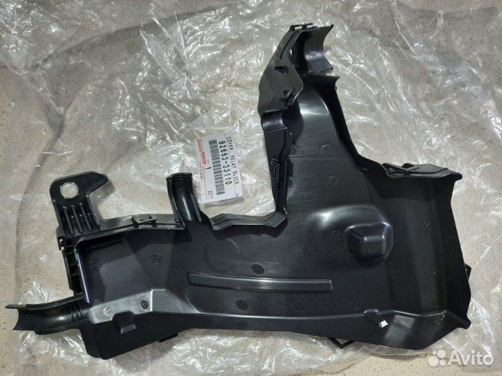 Корпус блока предохранителей нижняя часть передний