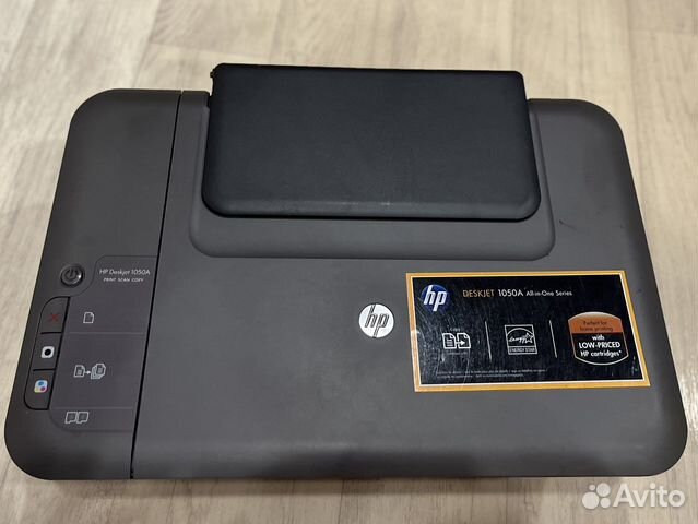 Принтер струйный HP Deskjet 1050A