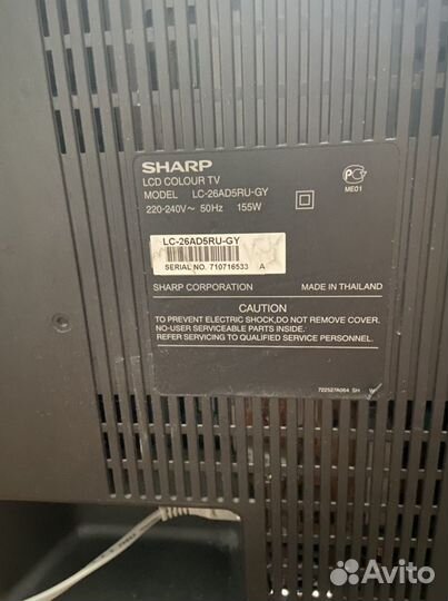 Телевизор Sharp Aquos LC- 26ad5ru-GY