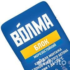 Клей для блоков