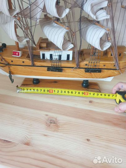 Деревянный корабль