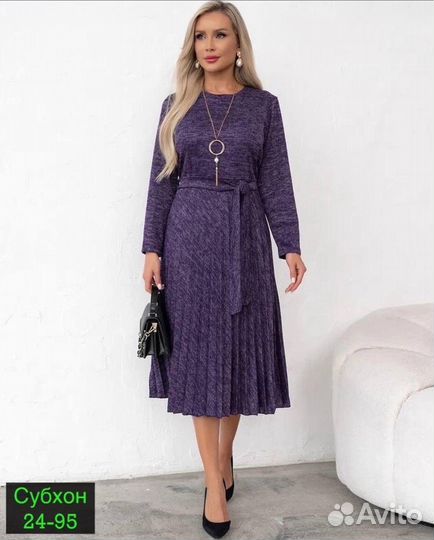 Платье 46р до 60 размер