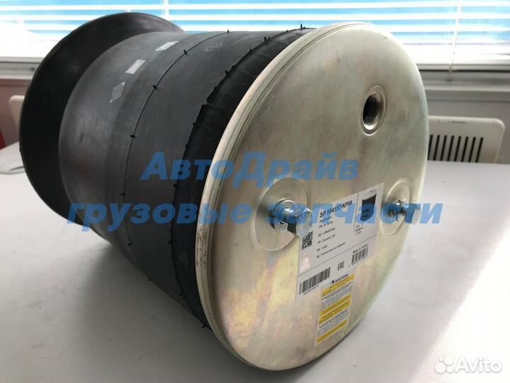 Подушка воздушная Шмитц 4157NP06 со стаканом