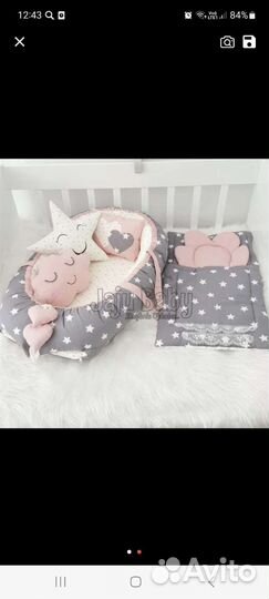 Сумка переноска детская