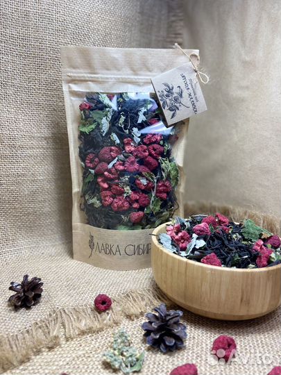 Чай Травяной чай Иван-чай с ягодами