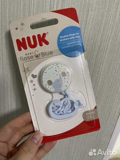 Держатель для пустышки NUK