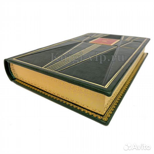 Иван Ефремов. Подарочные книги в кожаном переплете