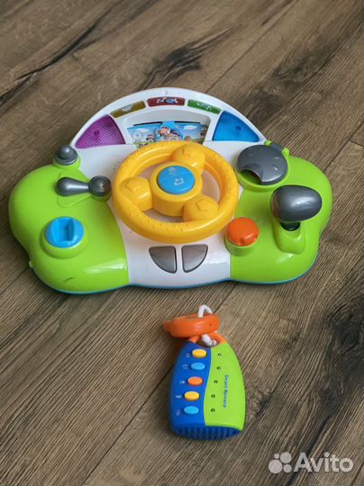 Игровой руль