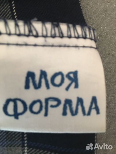 Школьный сарафан синий 146 -152