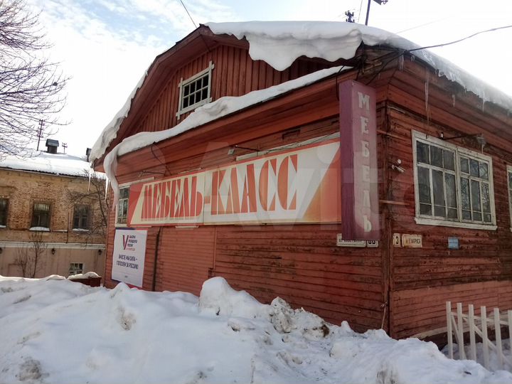 Здание, 523.4 м²