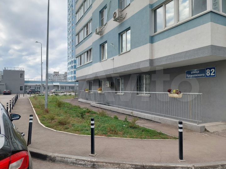 Свободного назначения, 20 м²