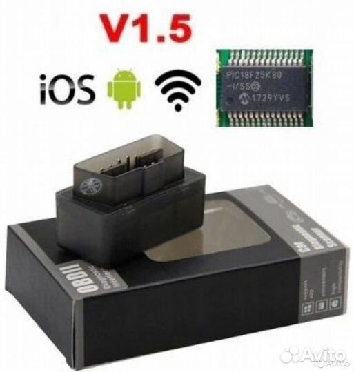 Сканер ELM327 v1.5 Wi-Fi pic18f25k80 чип для iOS