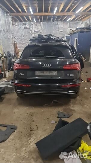 Авто на разбор Audi Q5 FY 2019