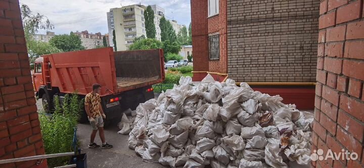 Грузчики на час