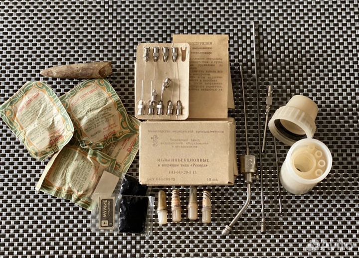 Иглы для инъекций СССР