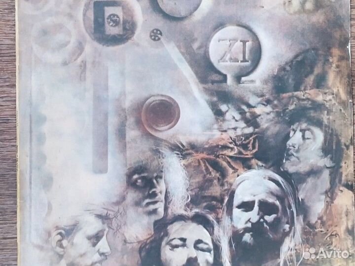 Виниловые пластинки