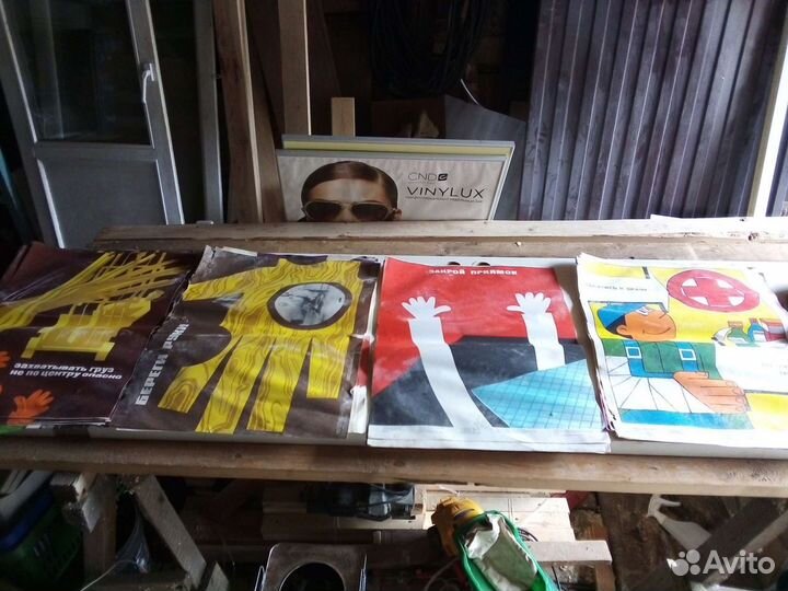 Каска строительная