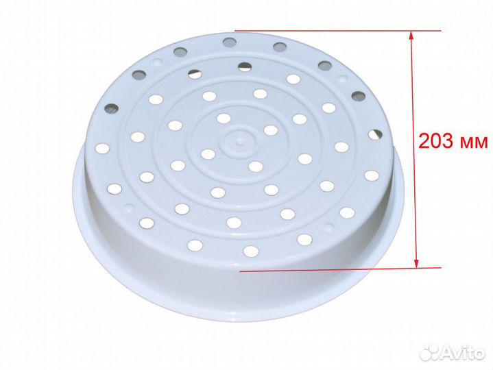 Чаша redmond для приготовления на пару (паровая)