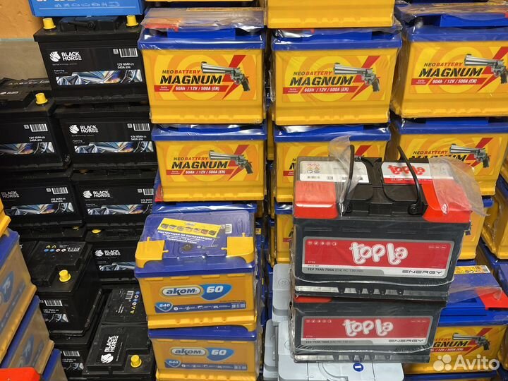 Аккумулятор автомобильный