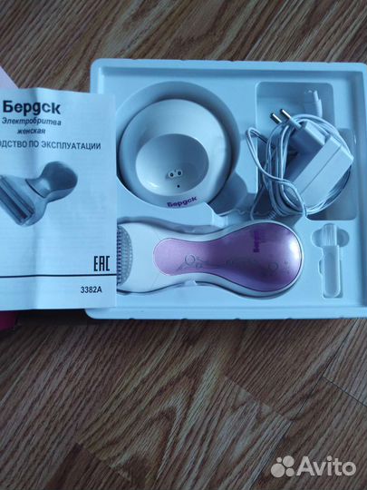 Электробритва новая