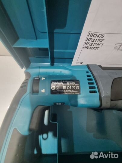 Перфоратор оригинал новый Makita HR2470