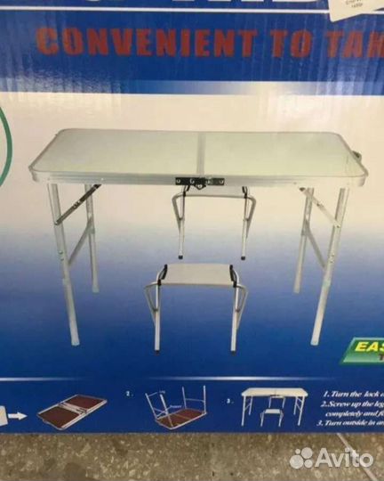 Раскладной стол туристический