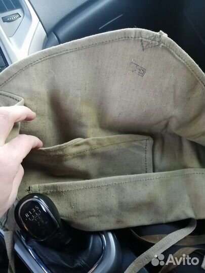 Чехол для оружия